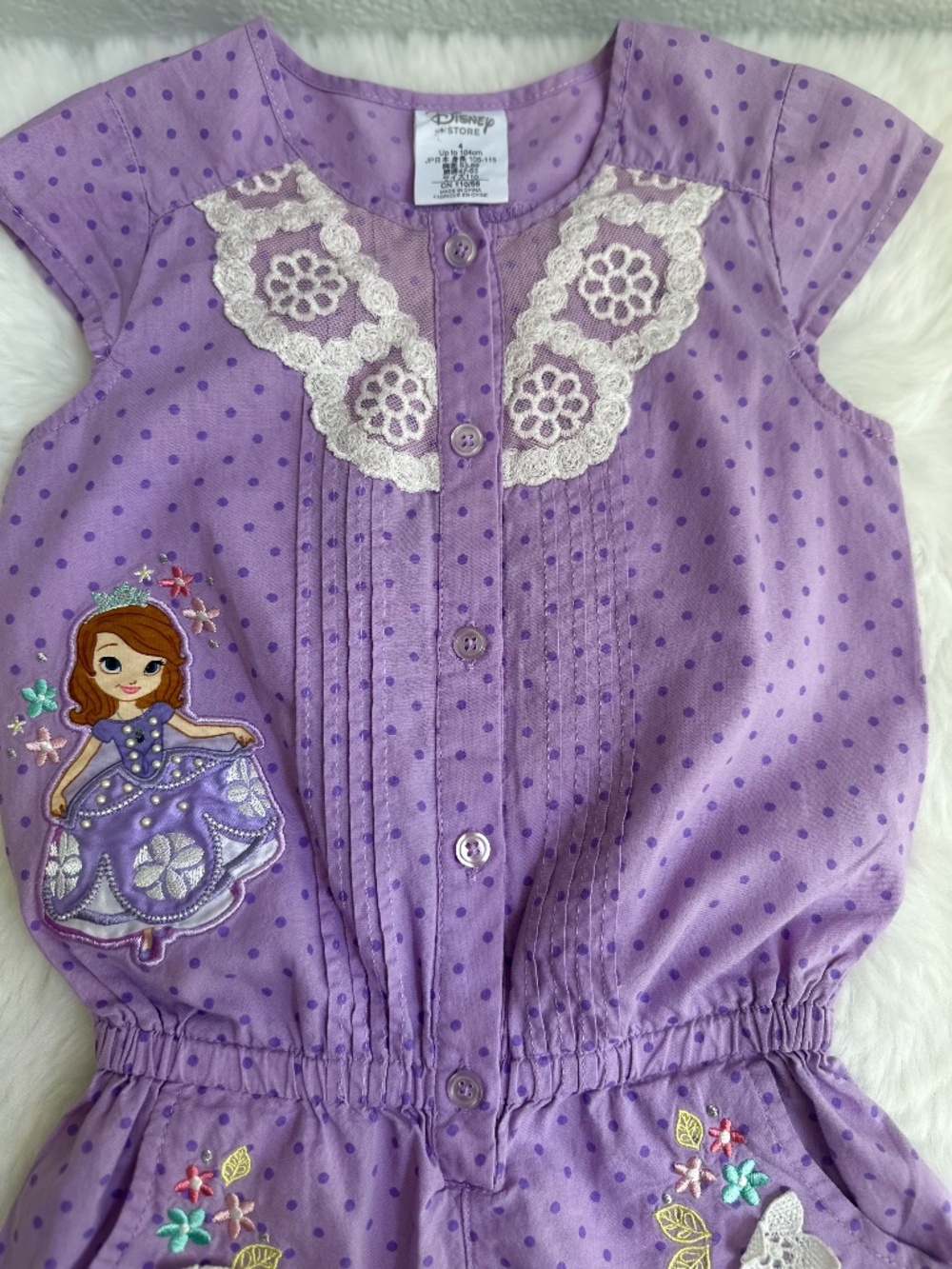 Disney Sofia the First Girls Romper - Picture 2 of 15
